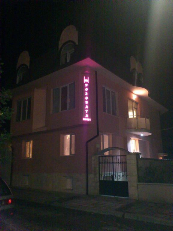 Rozovata Kashta Hotell Kjustendil Exteriör bild